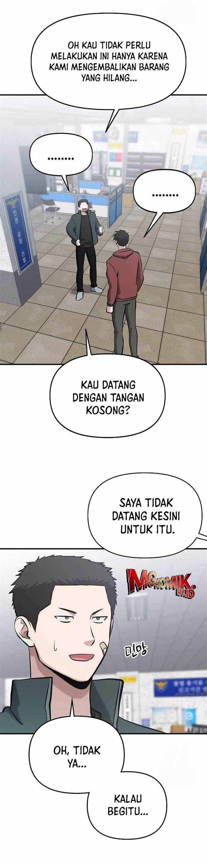Panel 17
