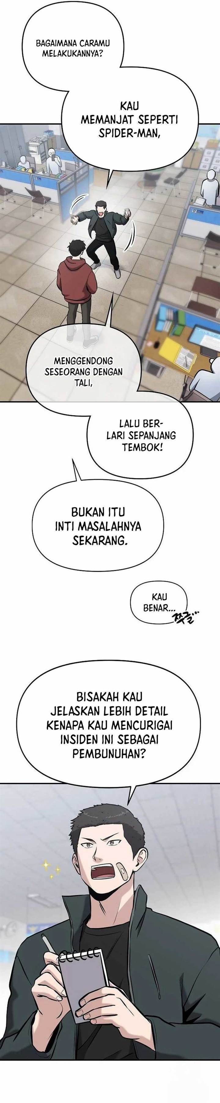 Panel 23