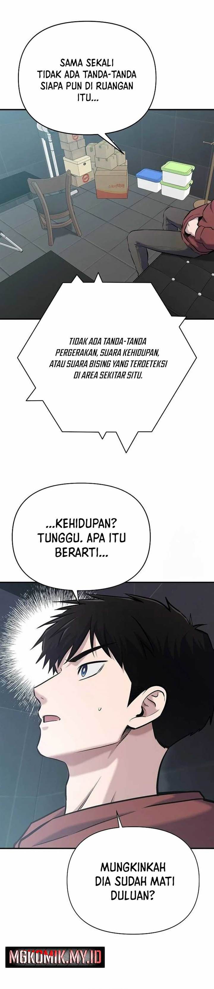 Panel 7