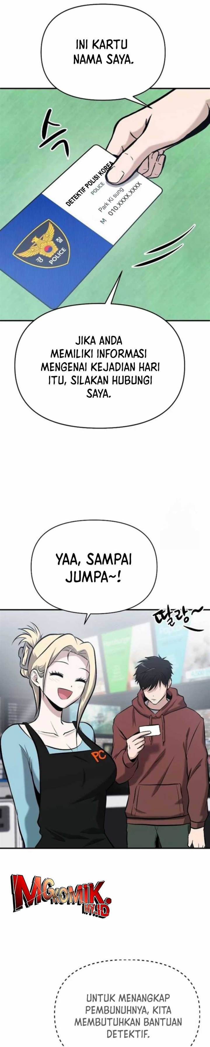 Panel 12