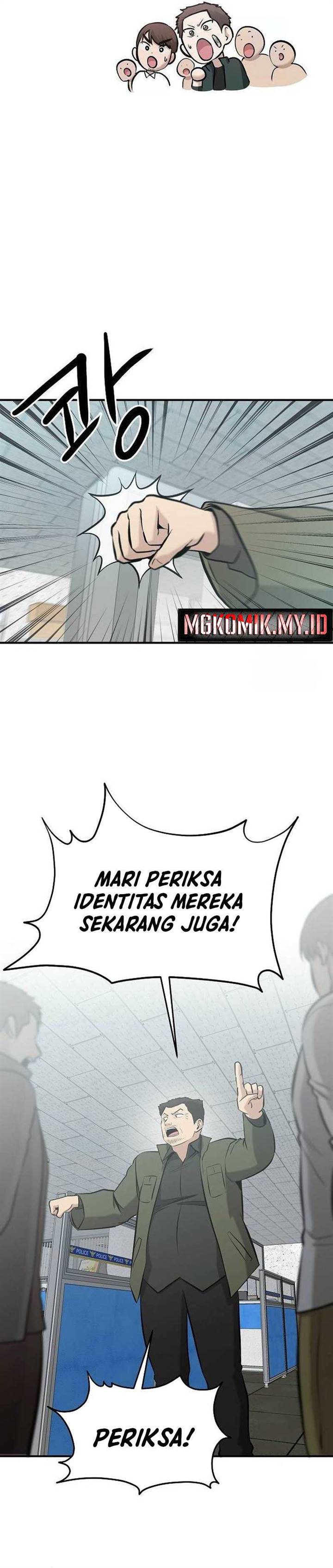Panel 11