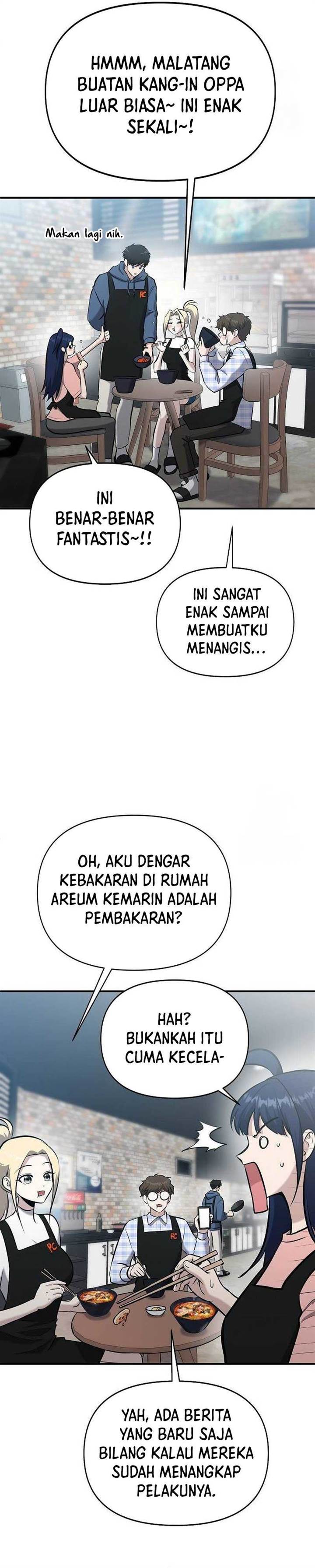 Panel 14