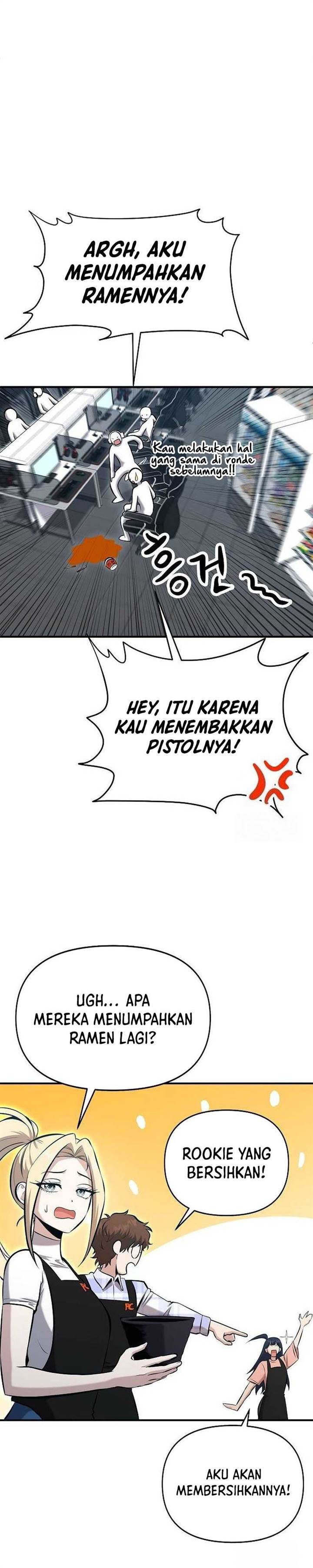 Panel 25