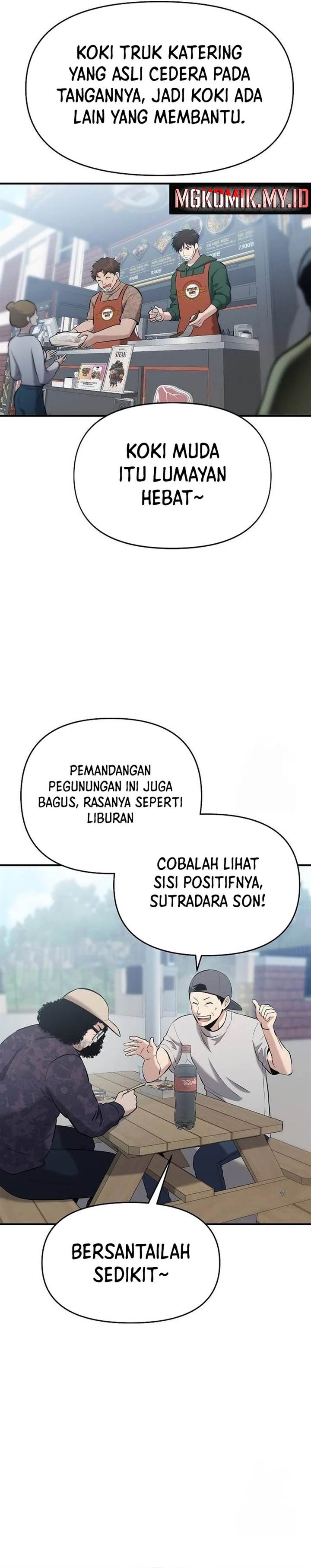 Panel 16