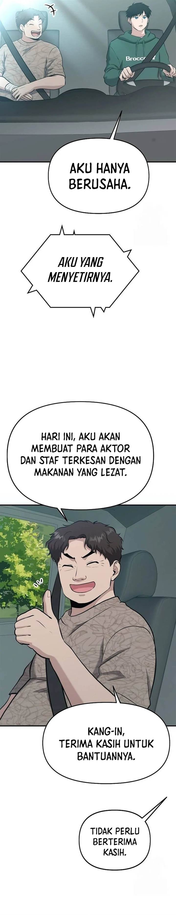 Panel 6