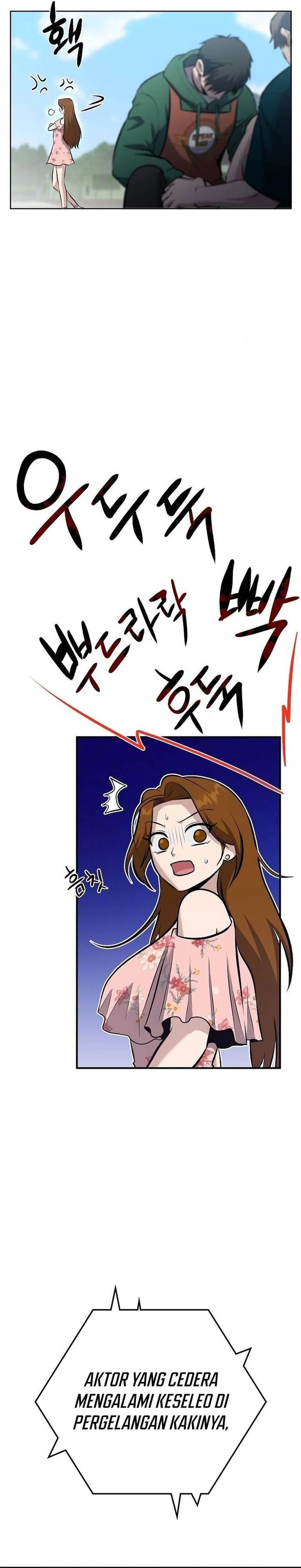 Panel 27