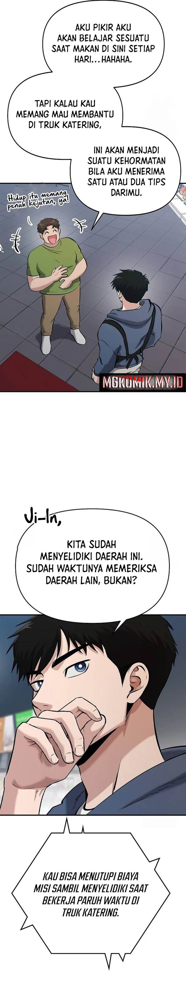Panel 4