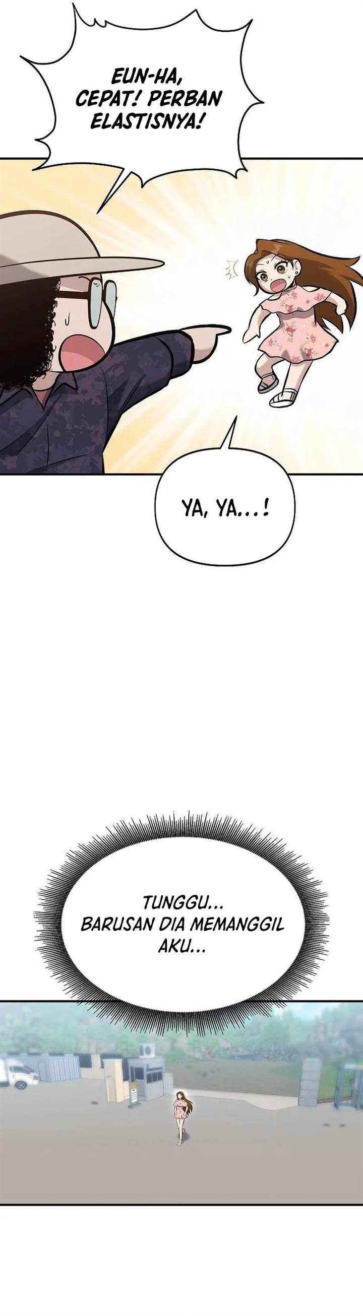 Panel 25