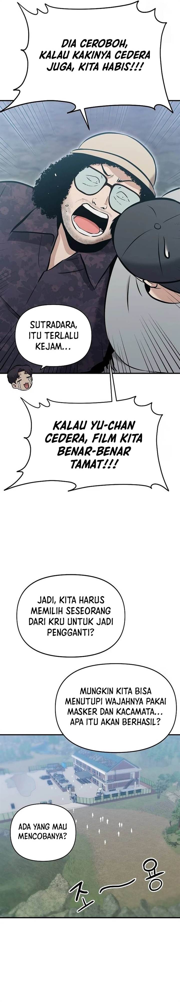 Panel 33