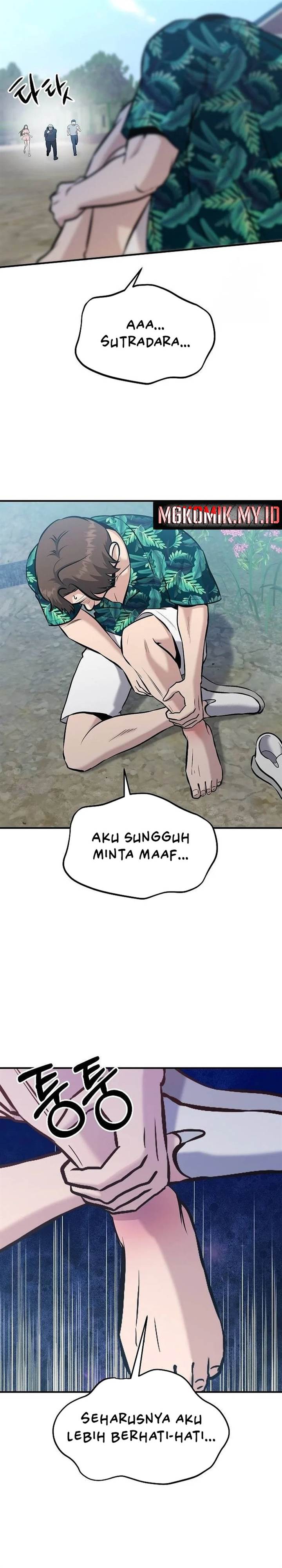 Panel 19