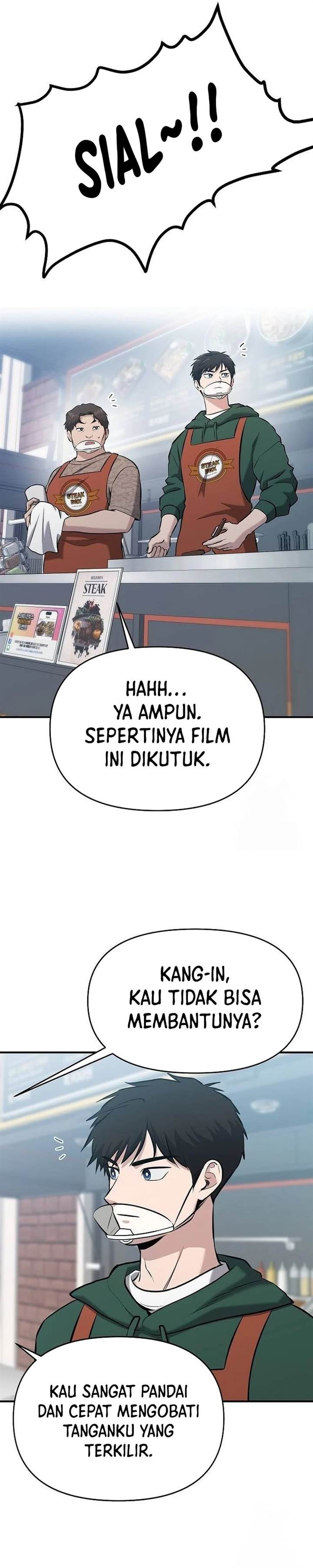 Panel 21