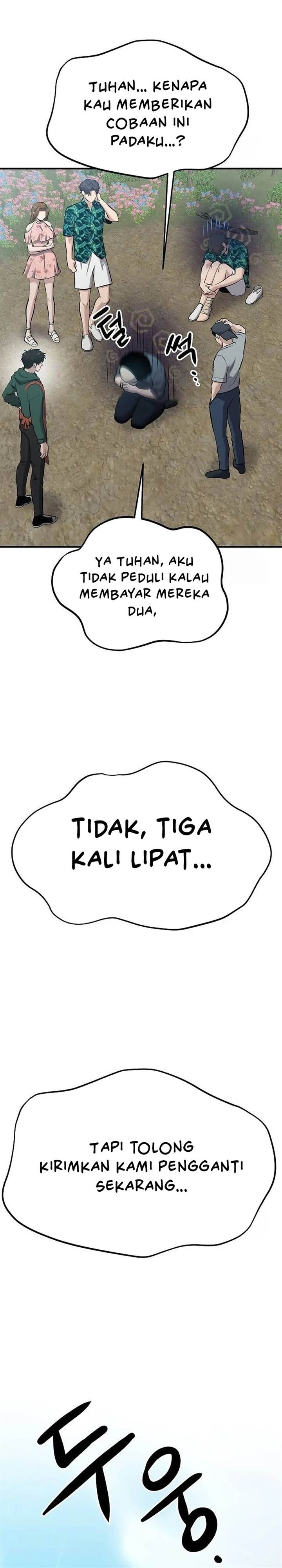 Panel 34