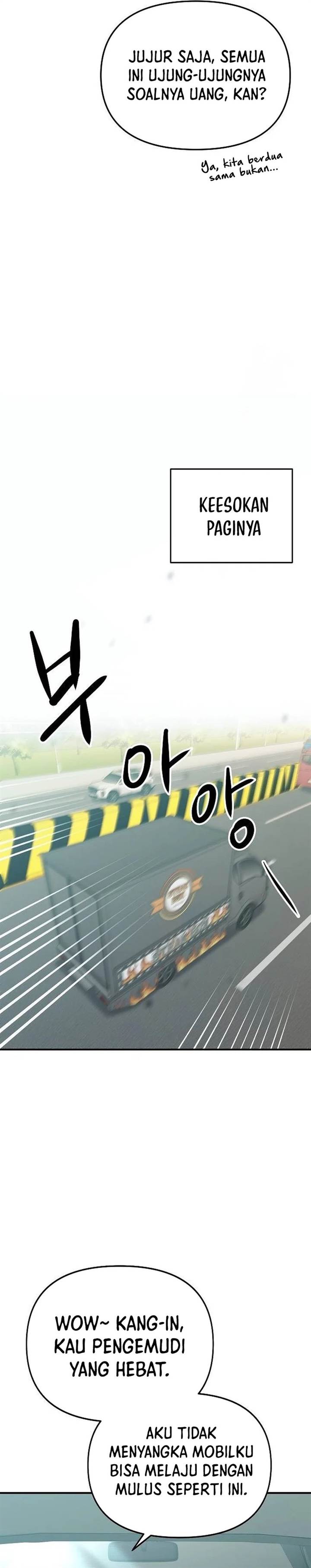 Panel 5