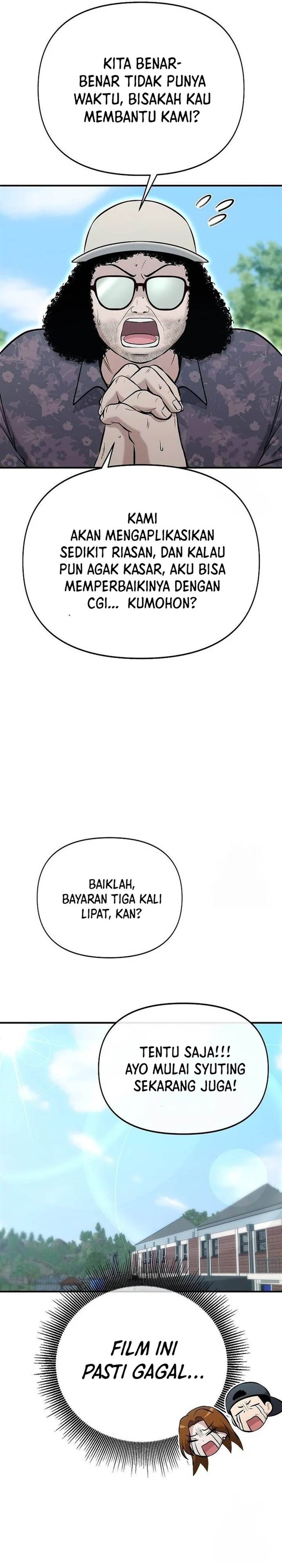 Panel 6