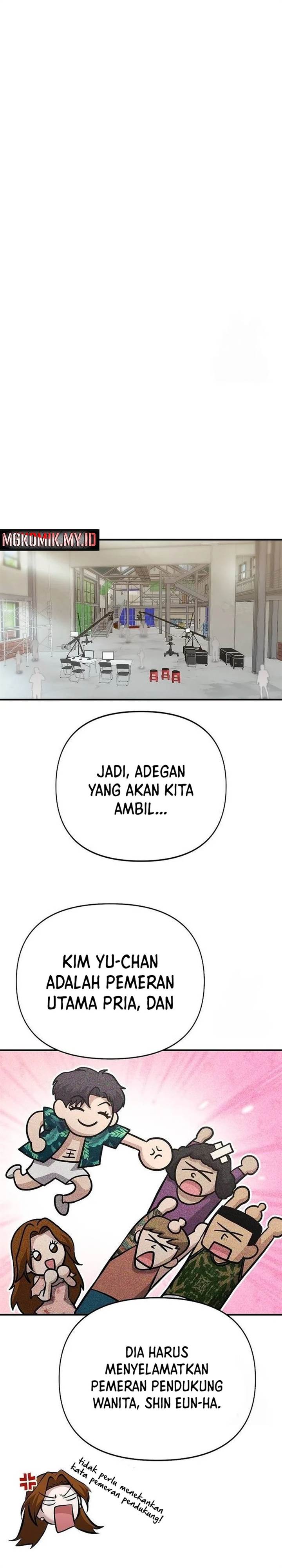 Panel 7