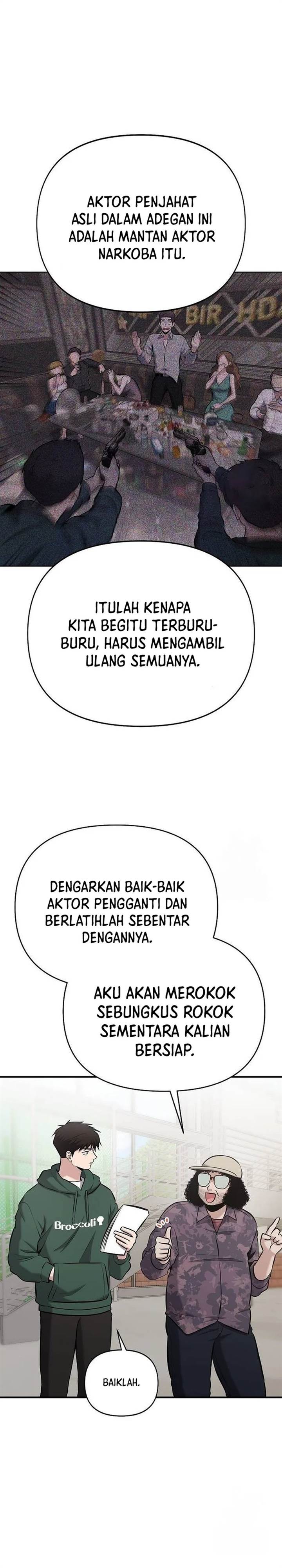 Panel 8