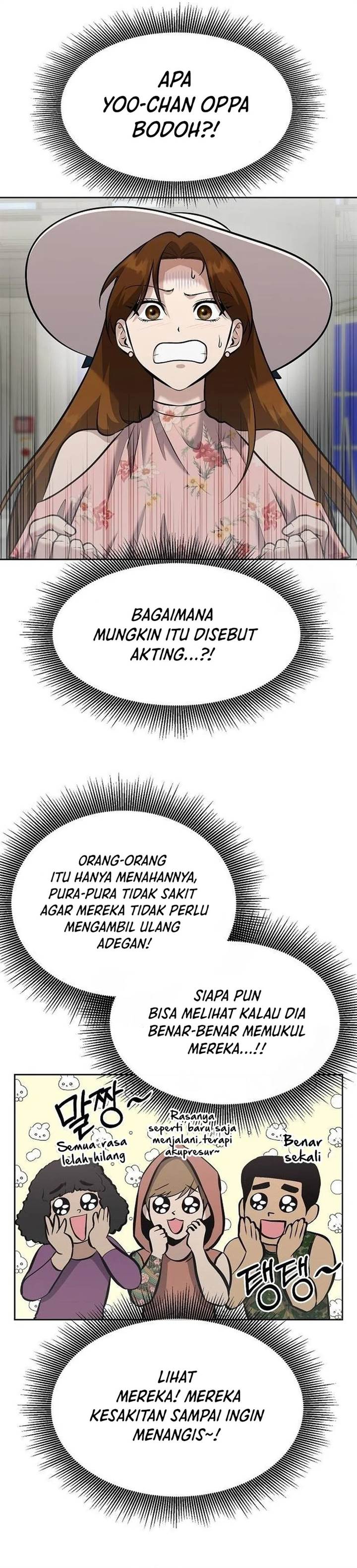 Panel 21