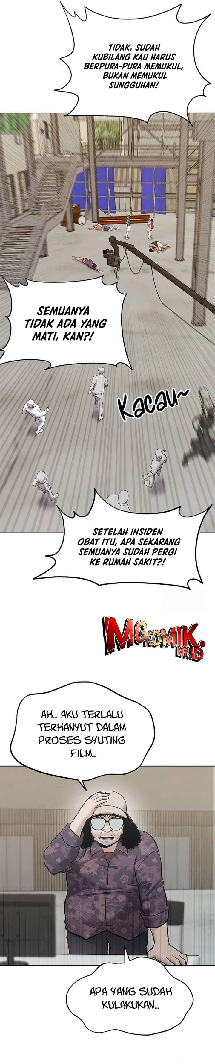 Panel 6