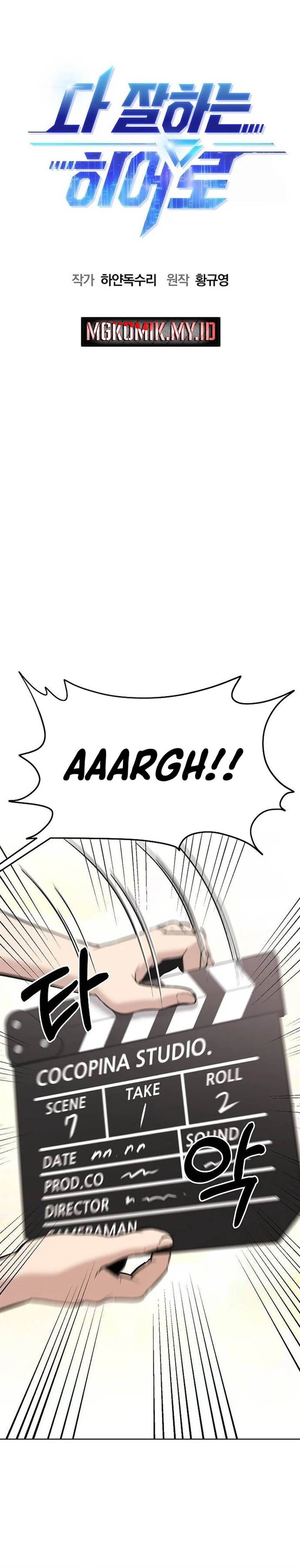 Panel 5