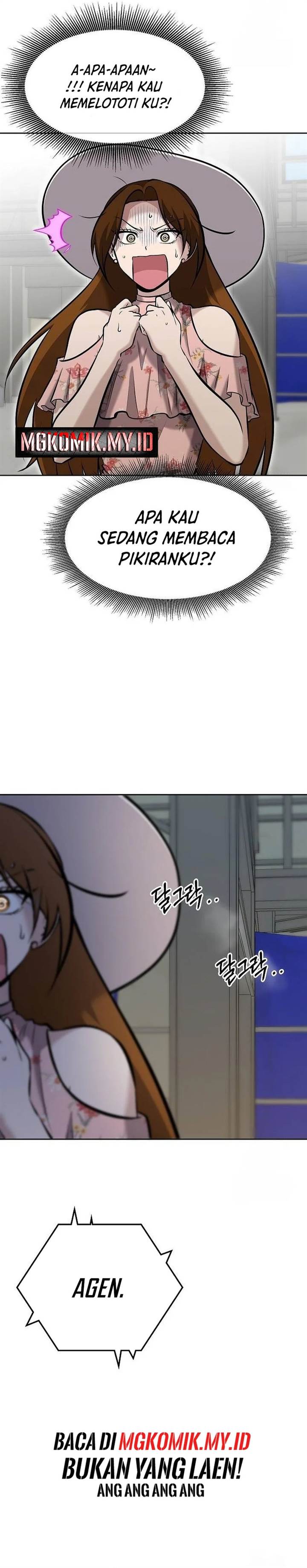 Panel 23