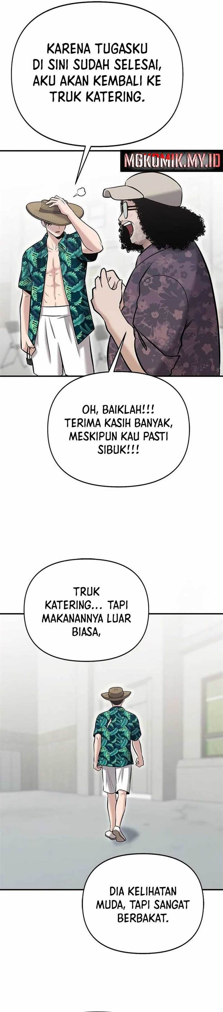 Panel 32