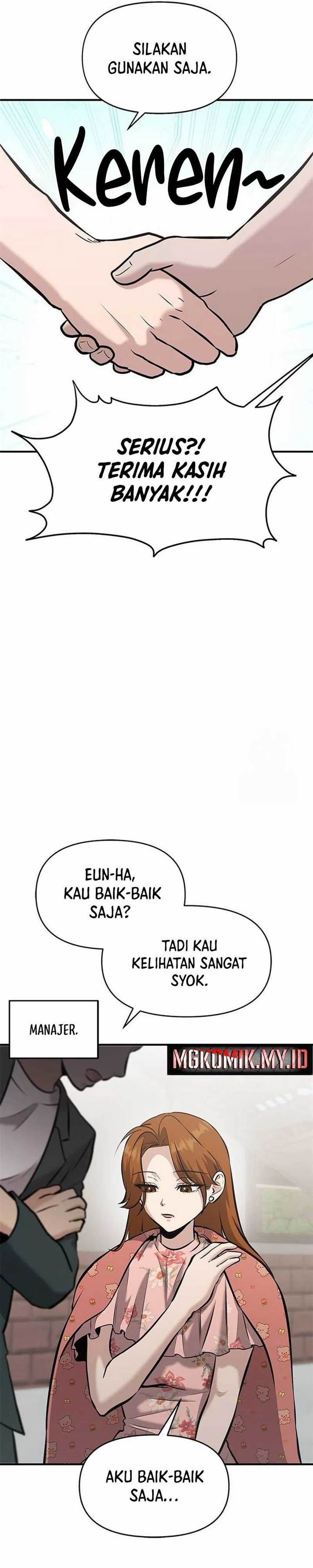 Panel 26