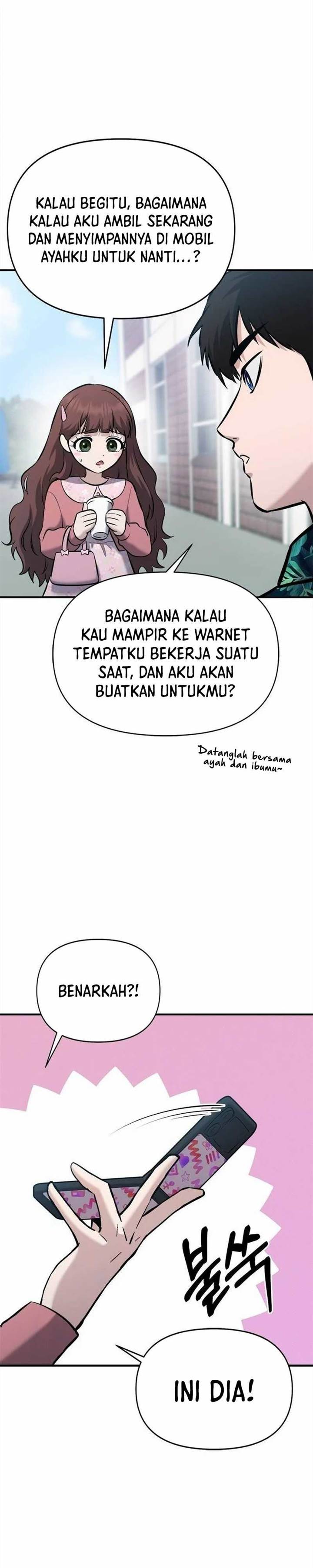 Panel 14