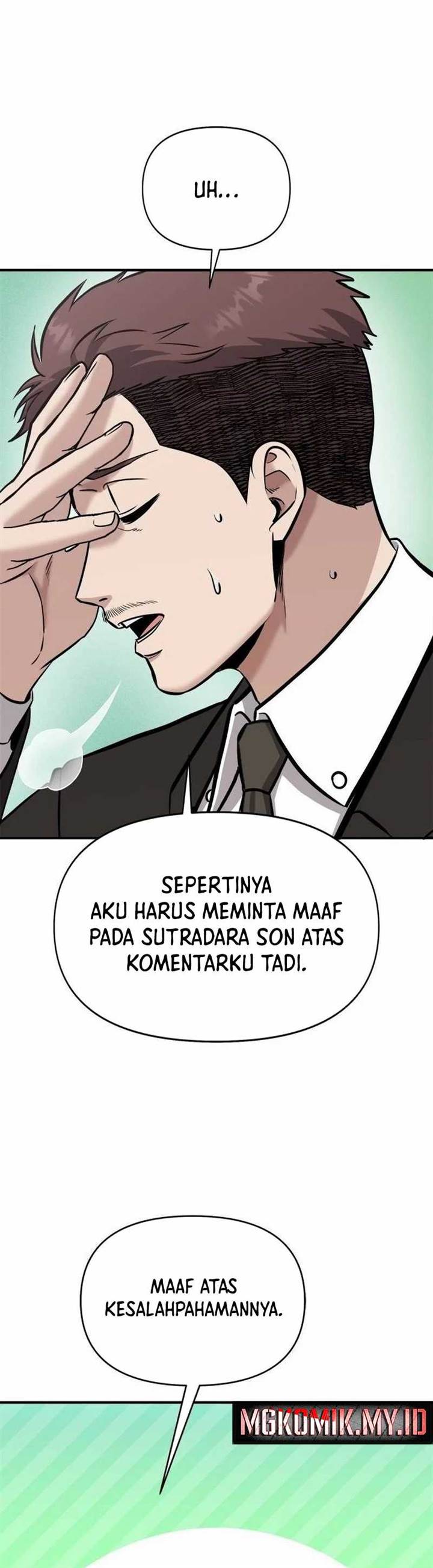 Panel 23