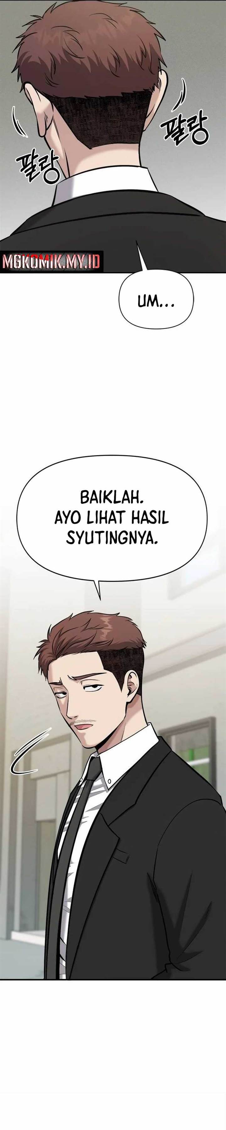 Panel 17