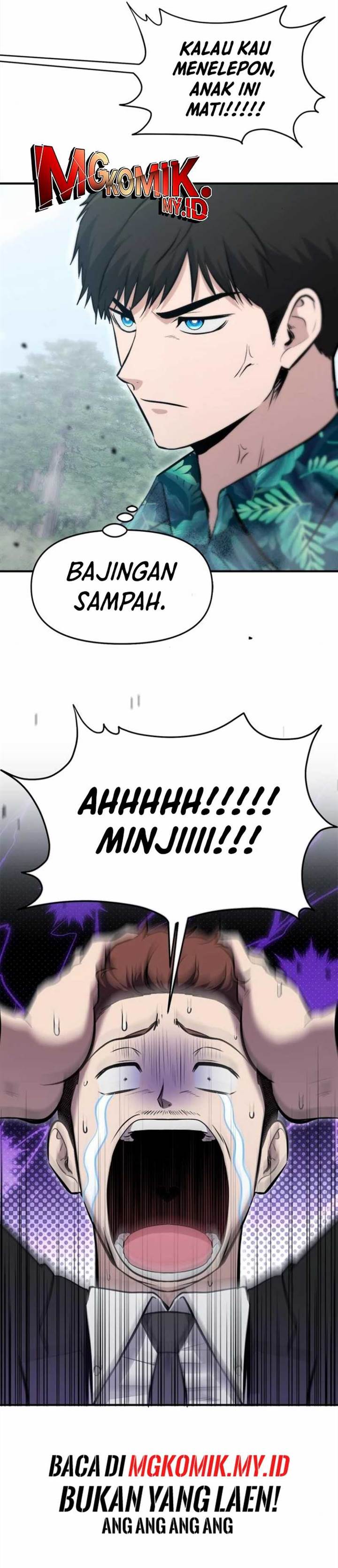 Panel 23