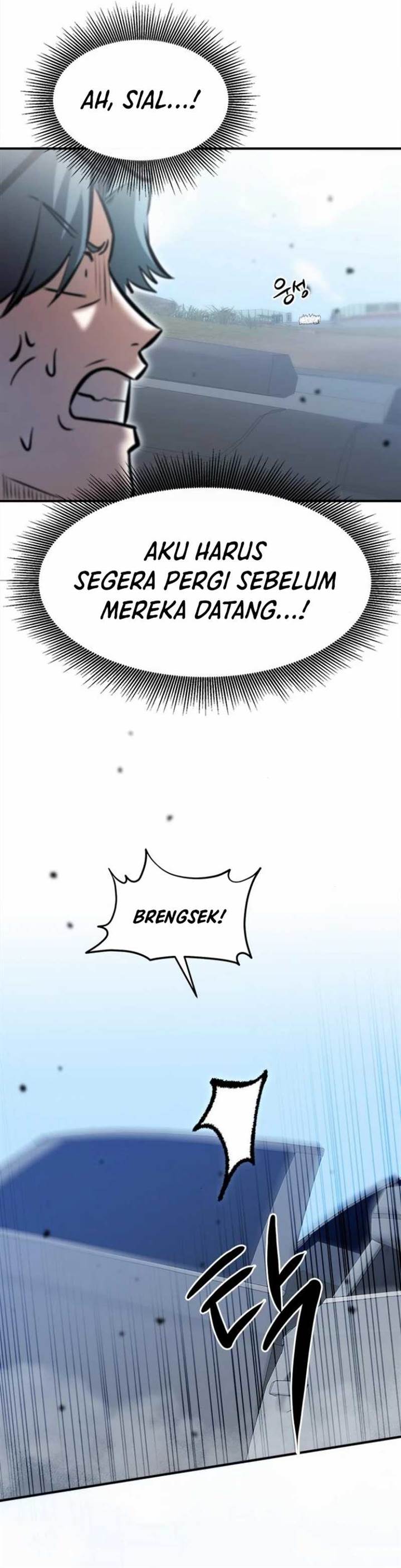 Panel 21