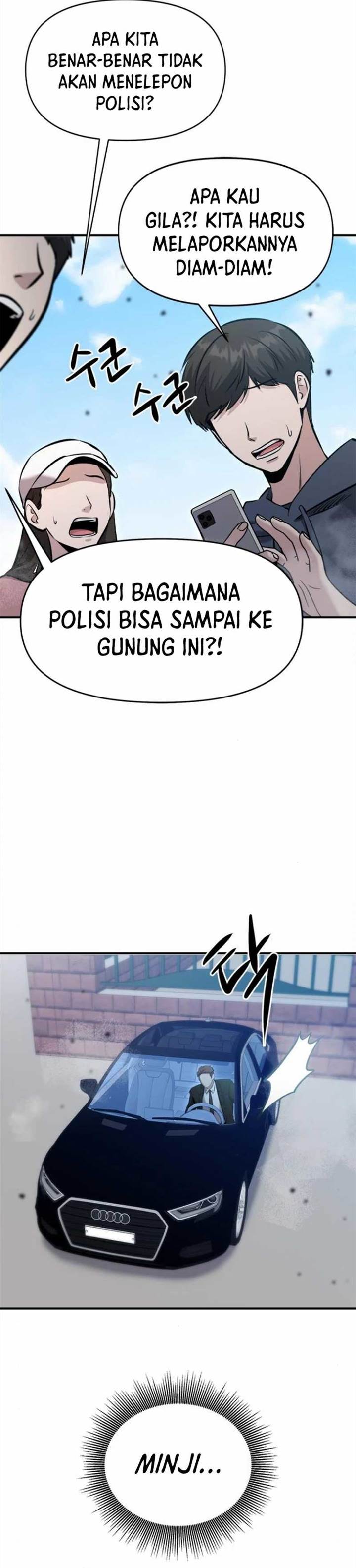 Panel 27
