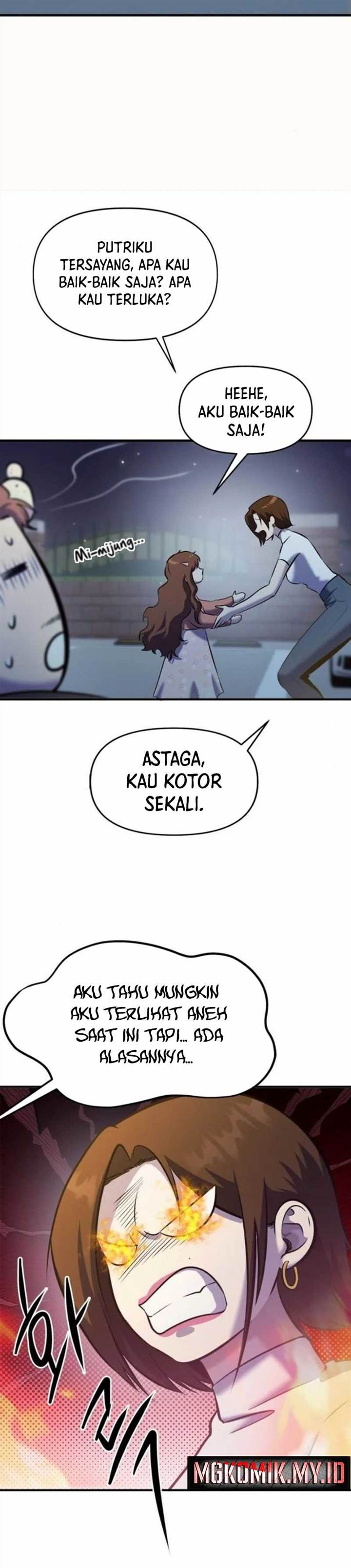 Panel 32