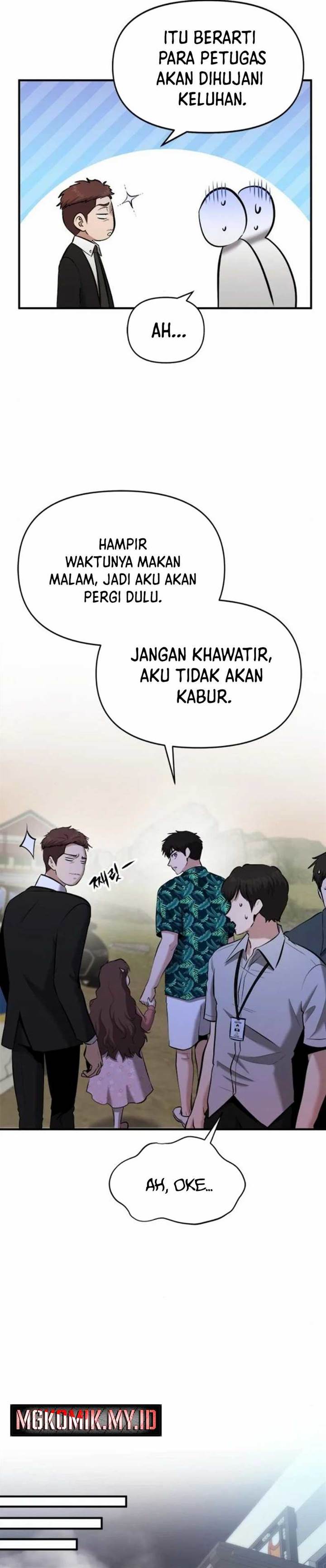 Panel 23