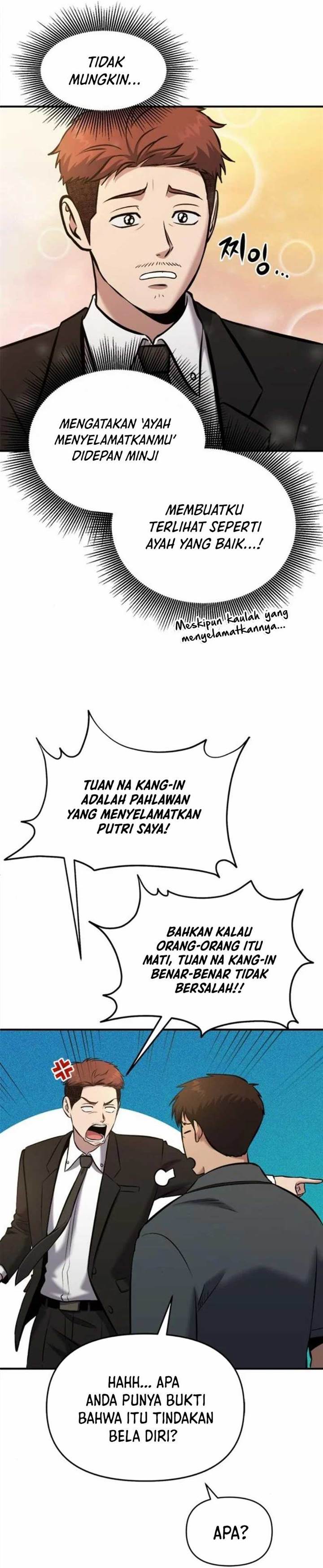 Panel 16
