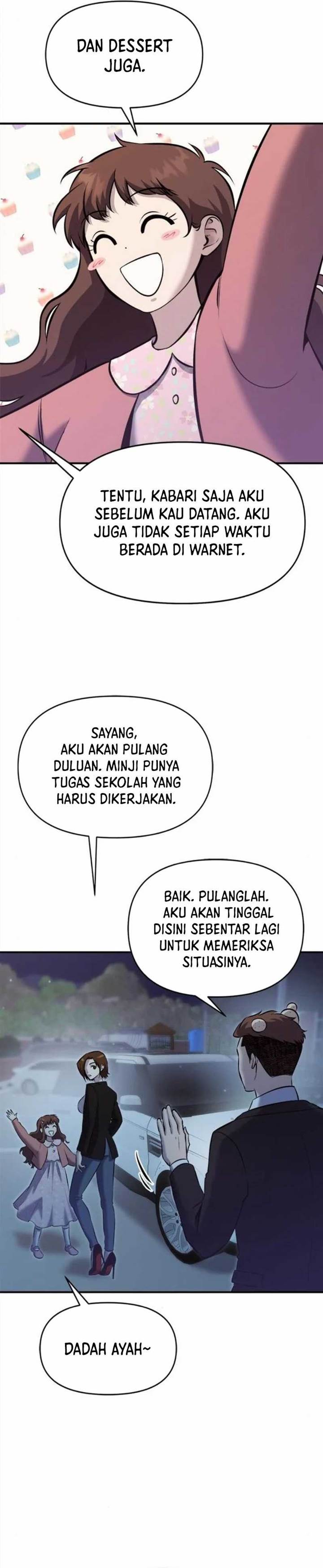 Panel 37