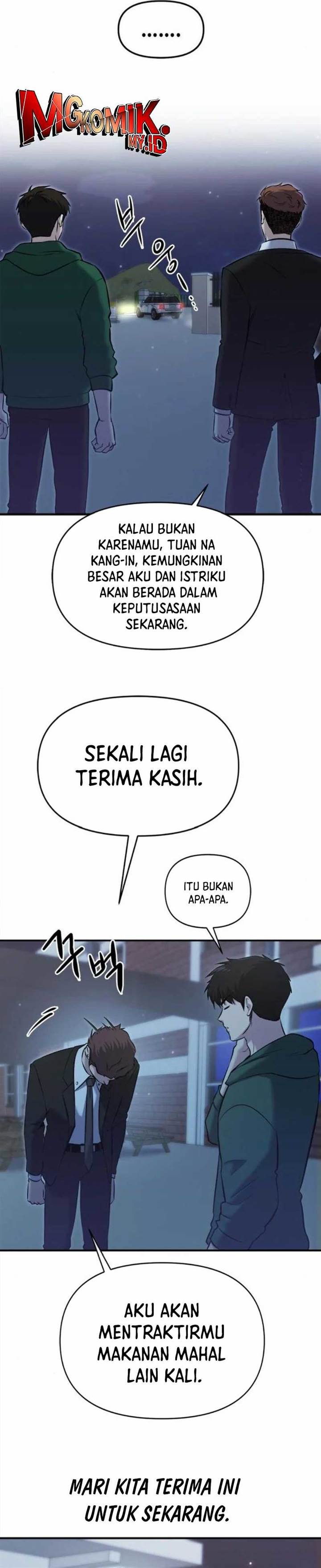 Panel 38