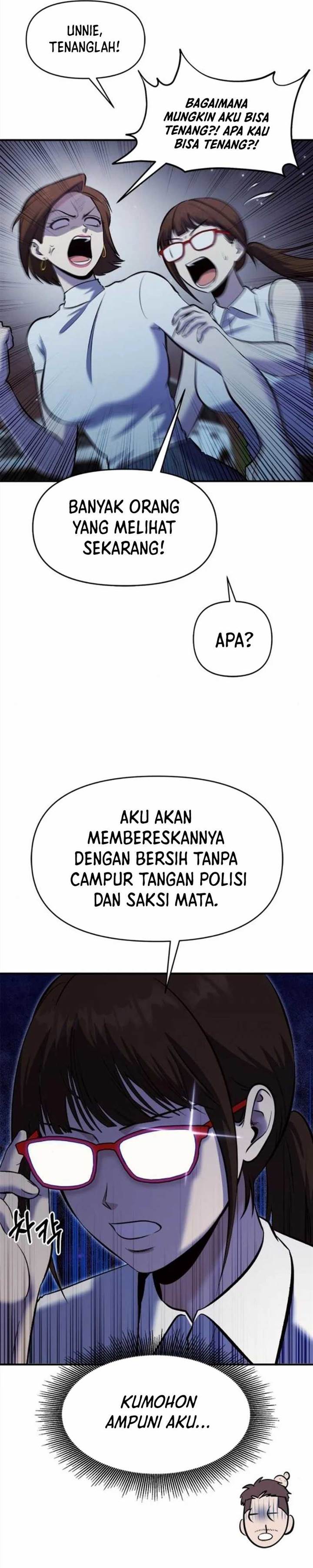 Panel 34