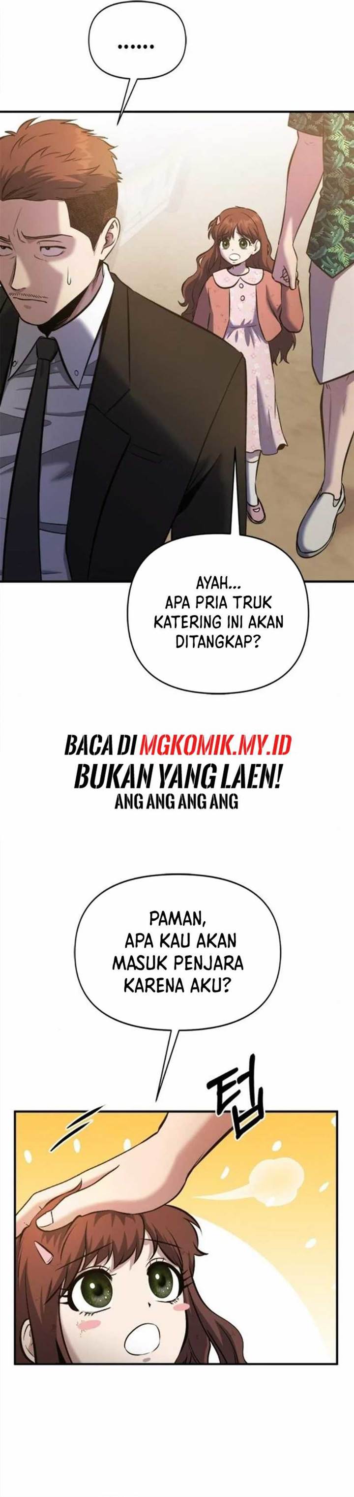 Panel 14
