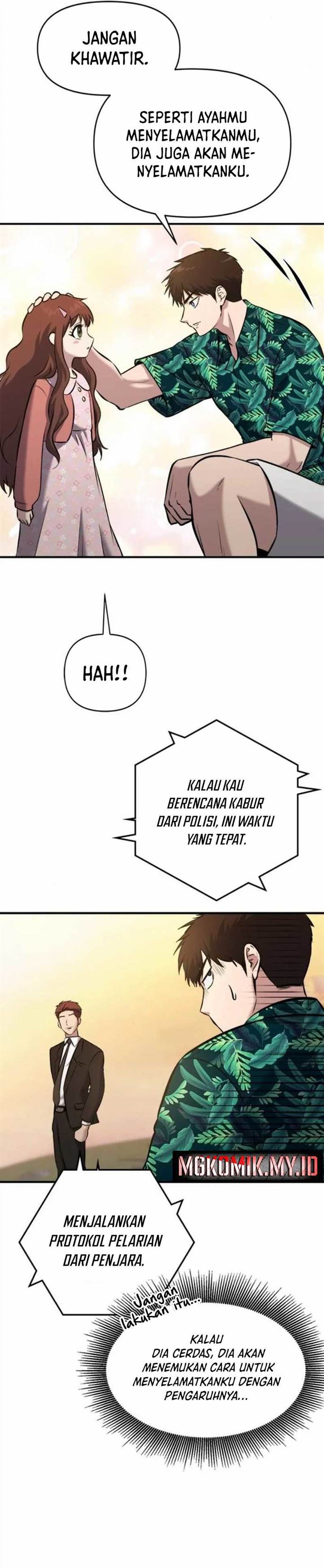 Panel 15