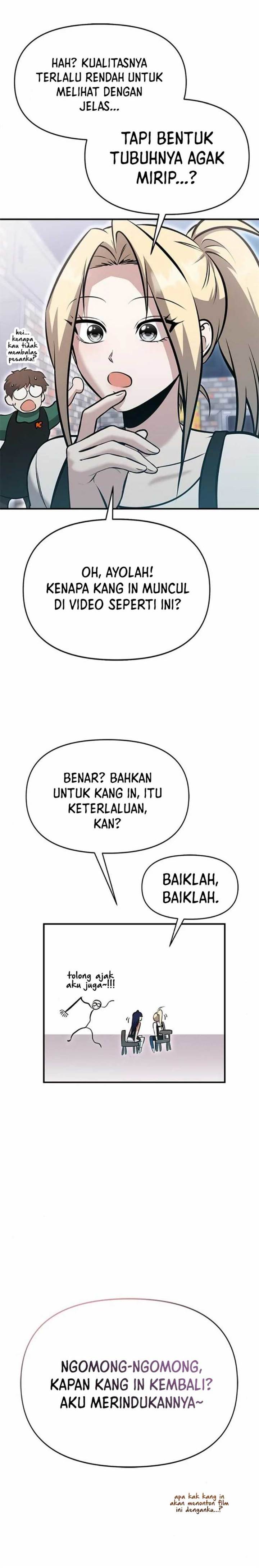 Panel 11