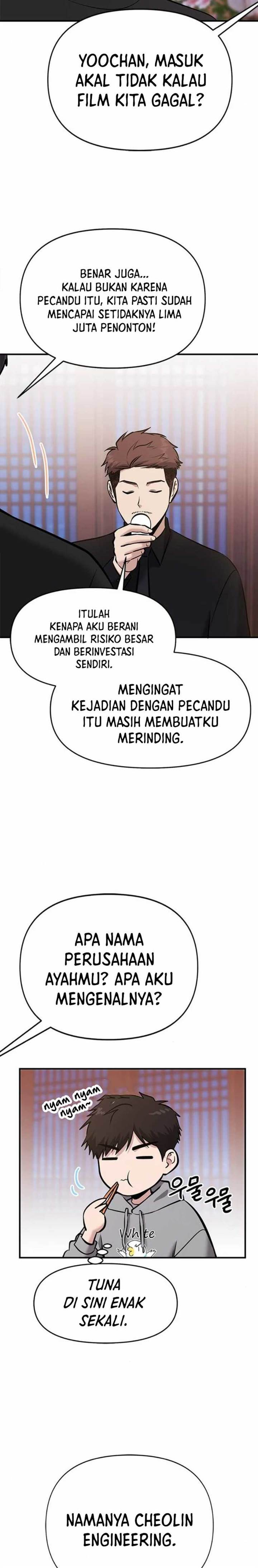 Panel 29