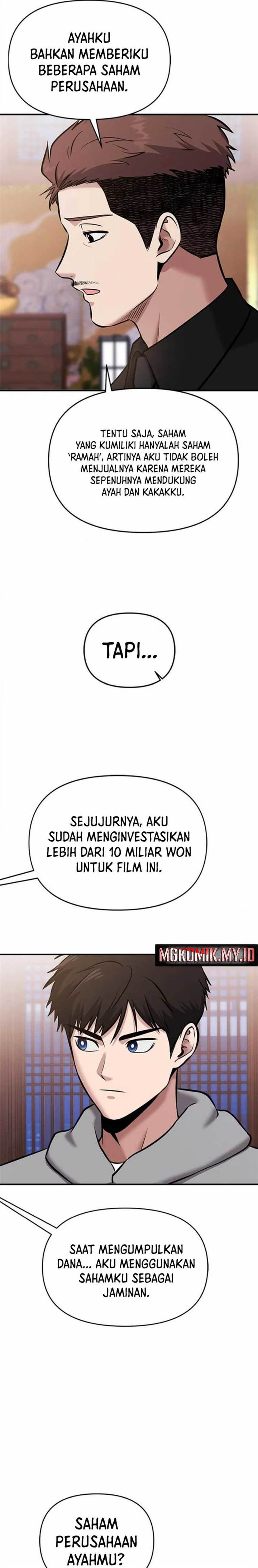 Panel 27