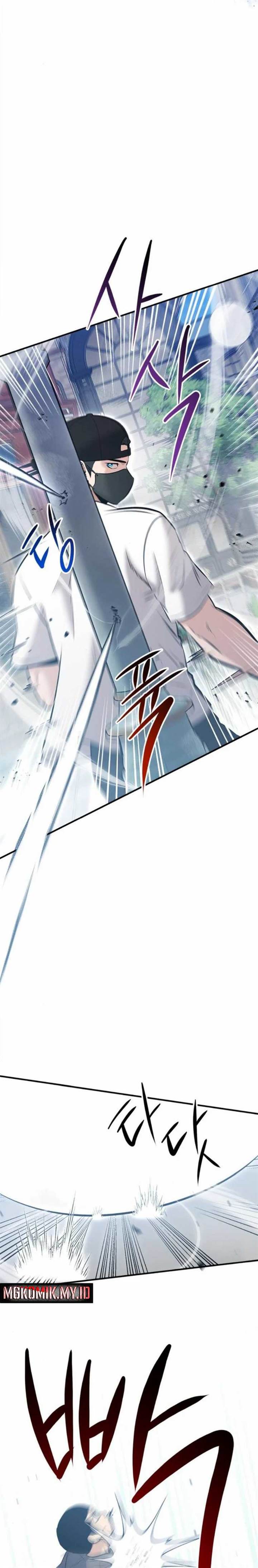 Panel 13