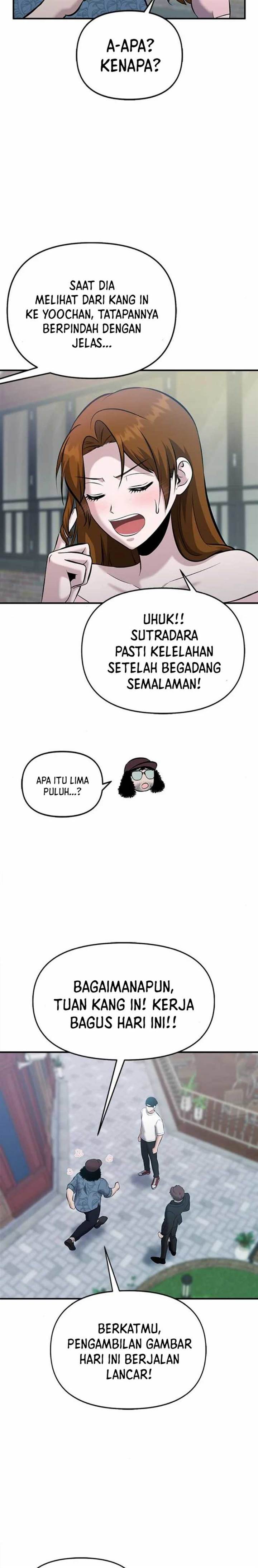 Panel 17