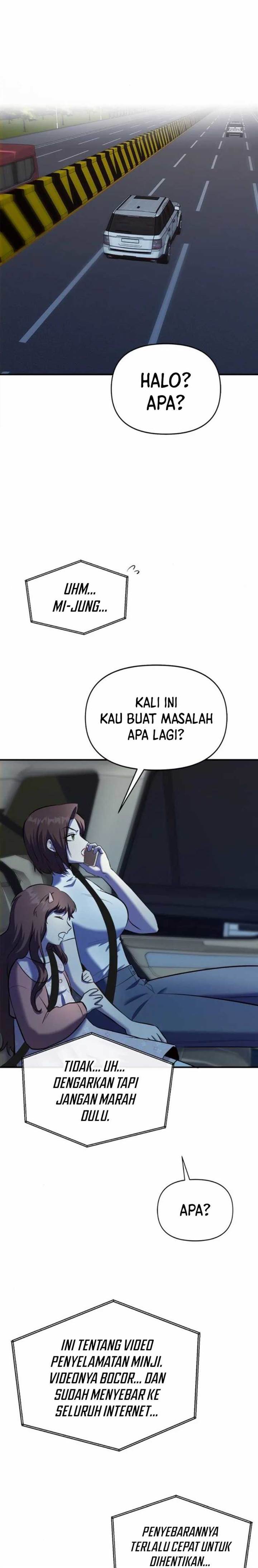 Panel 5