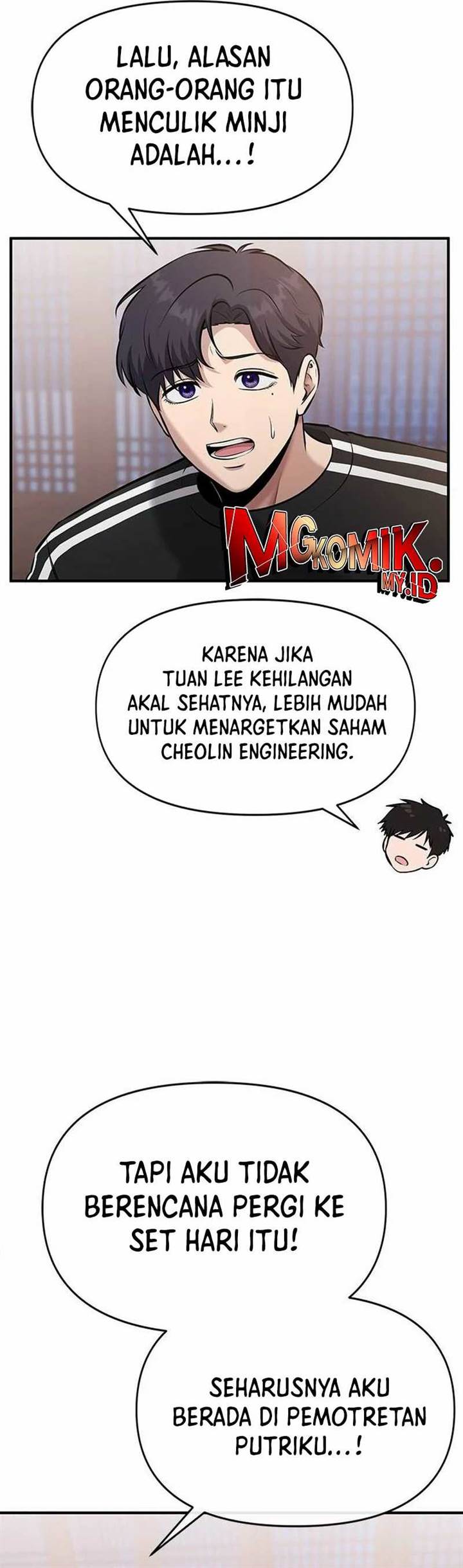 Panel 17