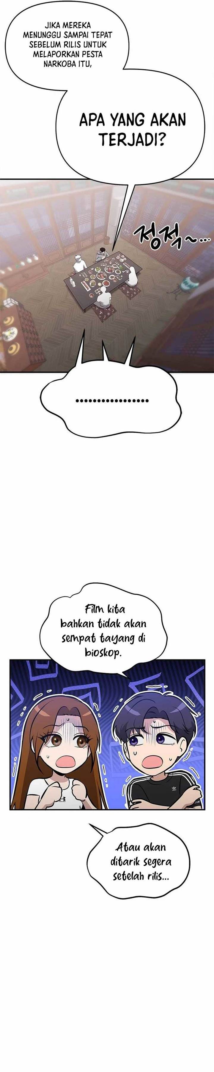 Panel 12