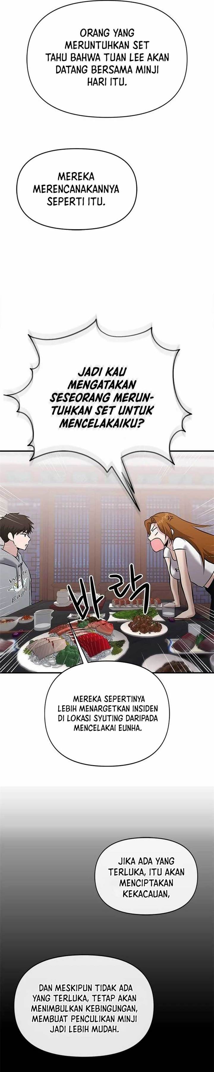Panel 19