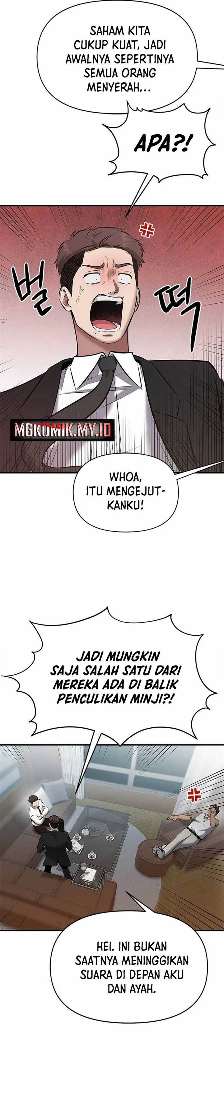 Panel 33